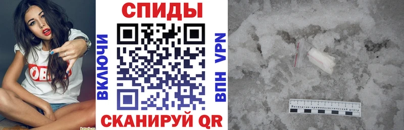 где можно купить наркотик  Малгобек  Amphetamine 97% 