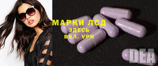 винт Лихославль