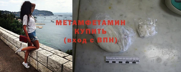 амф Ладушкин