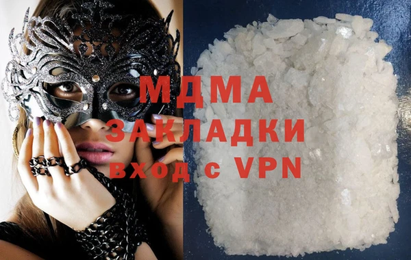ешки Лиски