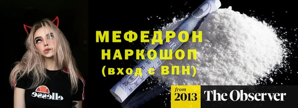синтетический гашиш Липки