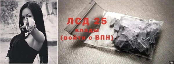 ешки Лиски