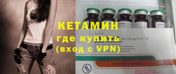 ешки Лиски