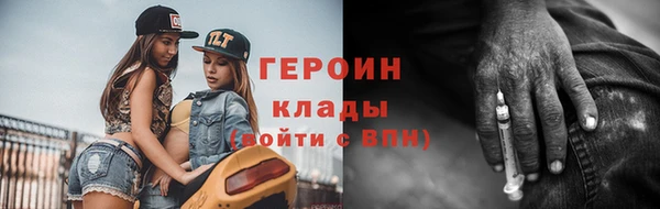 синтетический гашиш Липки