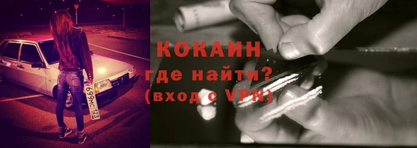 синтетический гашиш Липки