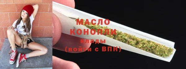 винт Лихославль