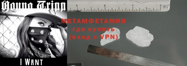 синтетический гашиш Липки