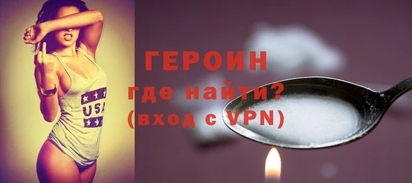винт Лихославль
