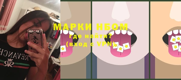 ешки Лиски