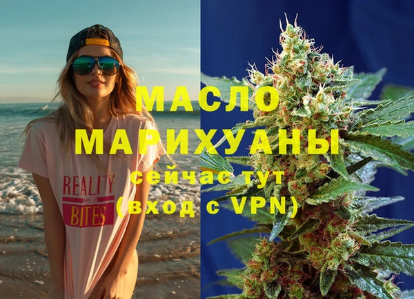 винт Лихославль