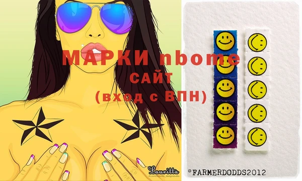 метадон Майский