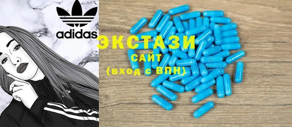 ешки Лиски