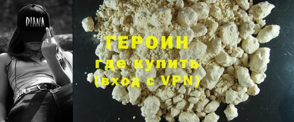 спайс Магадан