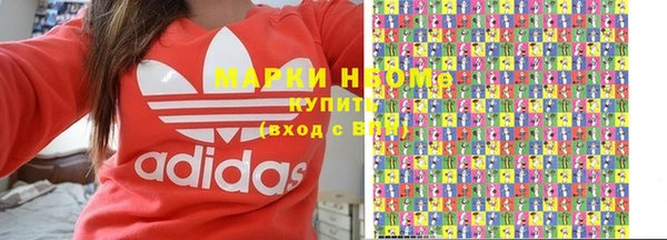 винт Лихославль
