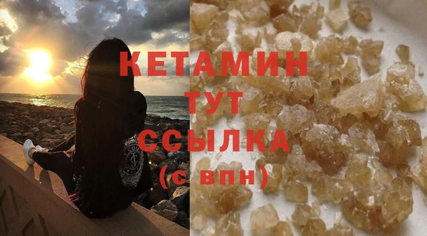 дурь Лагань