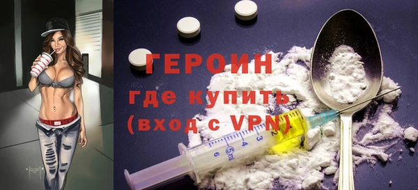 винт Лихославль