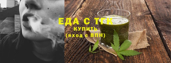 винт Лихославль