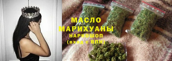 винт Лихославль