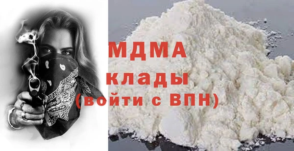 ешки Лиски