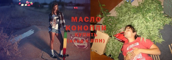 ешки Лиски