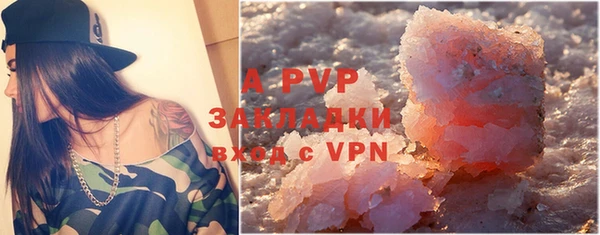 ешки Лиски