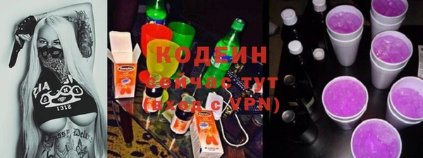 метадон Майский