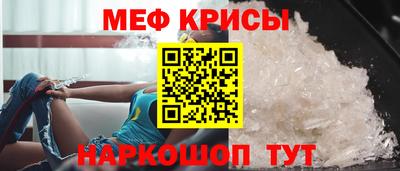твердый Изобильный