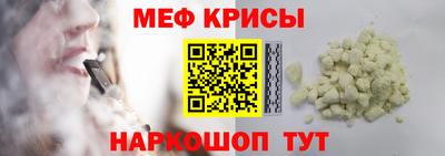 хмурый Ирбит