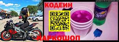 твердый Изобильный