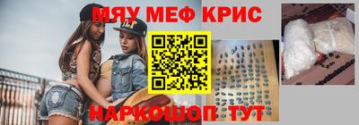 дживик Ипатово