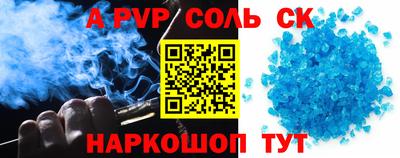 твердый Изобильный