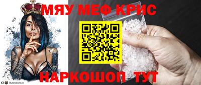 дживик Ипатово