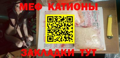 дживик Ипатово