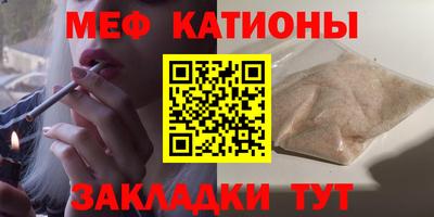 хмурый Ирбит