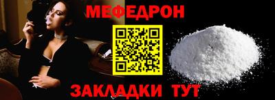 твердый Изобильный