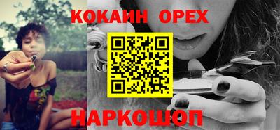 хмурый Ирбит
