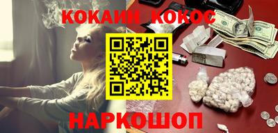 хмурый Ирбит