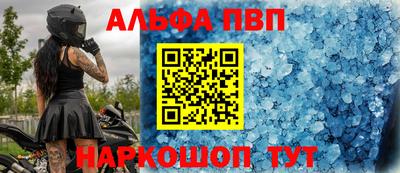 хмурый Ирбит