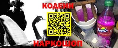 хмурый Ирбит