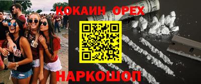 хмурый Ирбит
