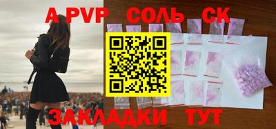 хмурый Ирбит