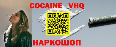 дживик Ипатово