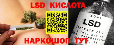 дживик Ипатово