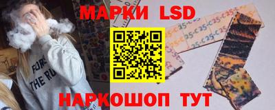 дживик Ипатово