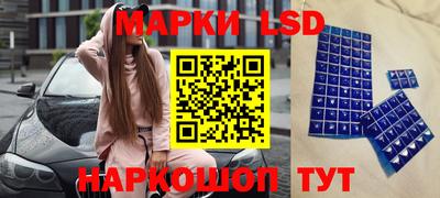 хмурый Ирбит