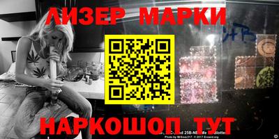 дживик Ипатово