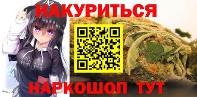 дживик Ипатово