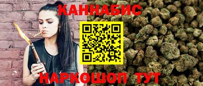 хмурый Ирбит