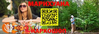 хмурый Ирбит