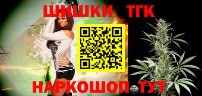 твердый Изобильный